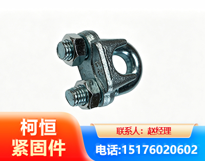 乐山异形件