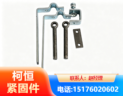 乐山异形件